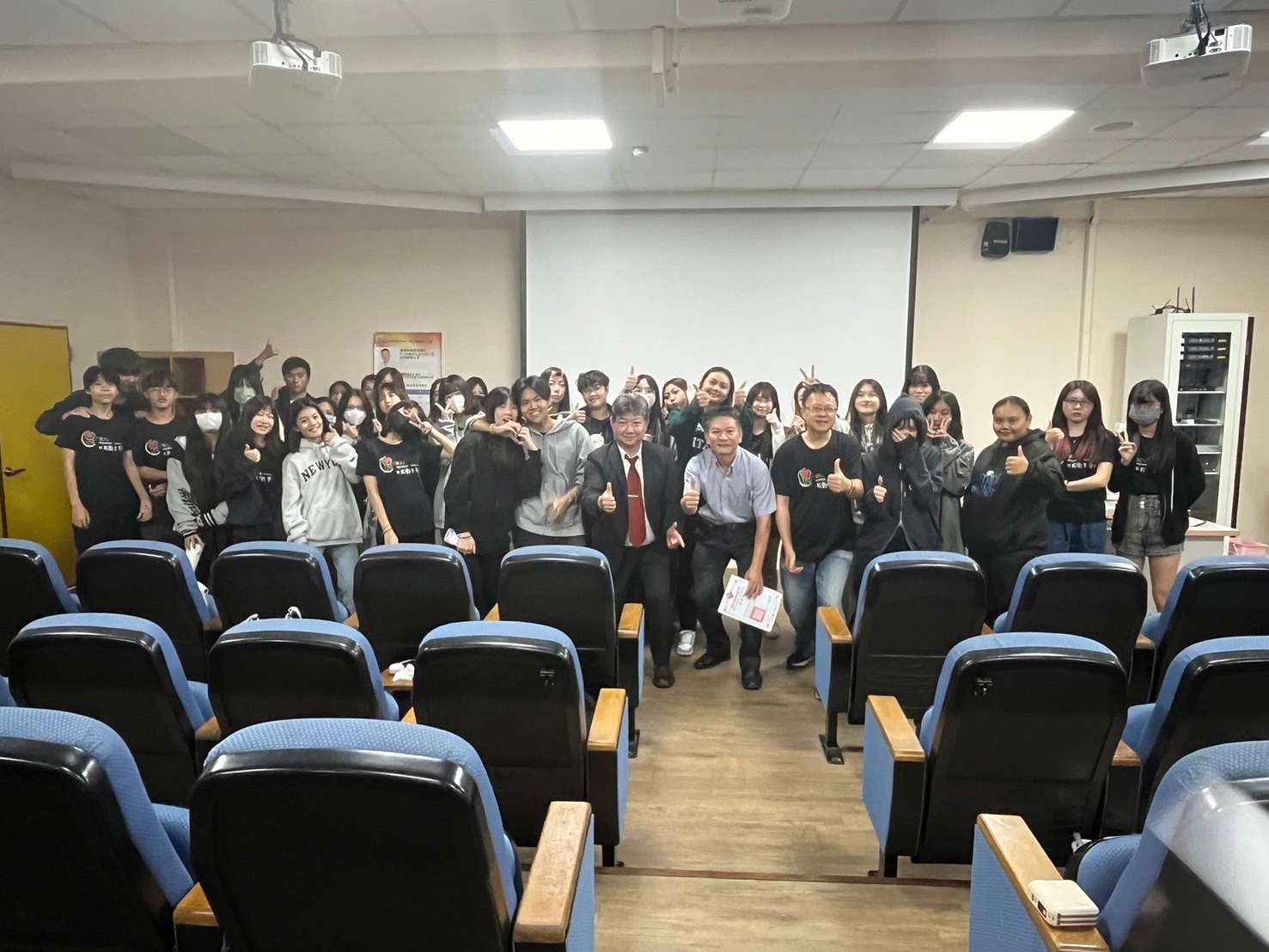 Link to 1107張主任演講