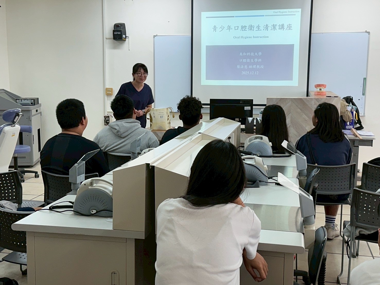 Link to 1212來義國中參訪