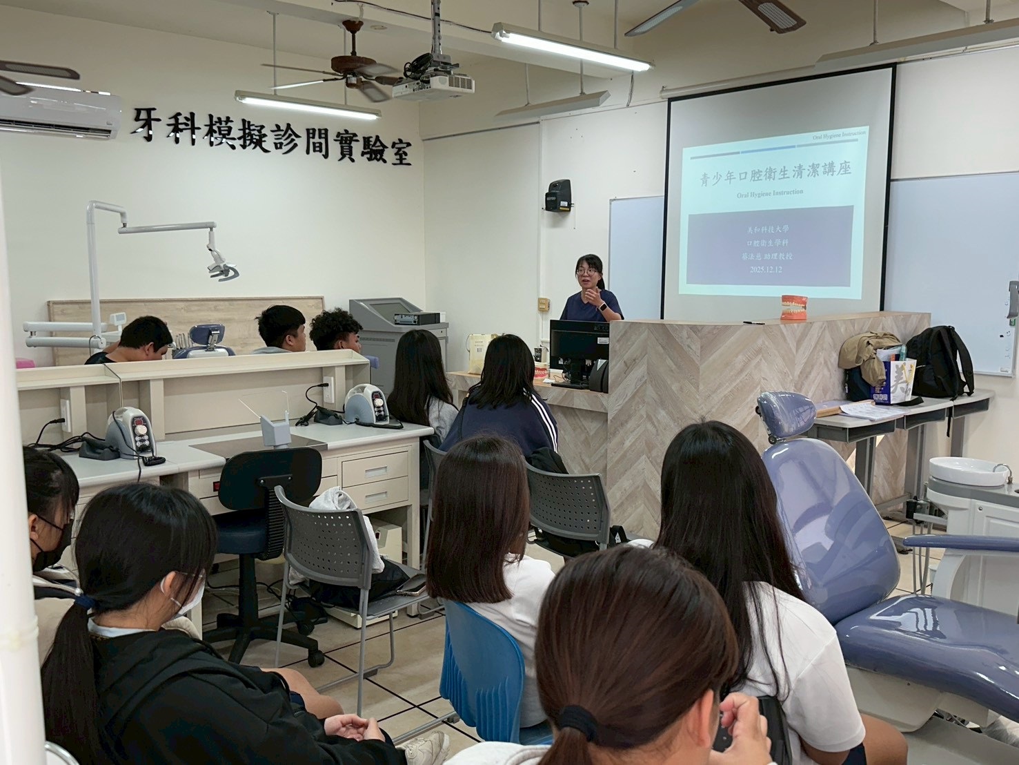 Link to 1212來義國中參訪