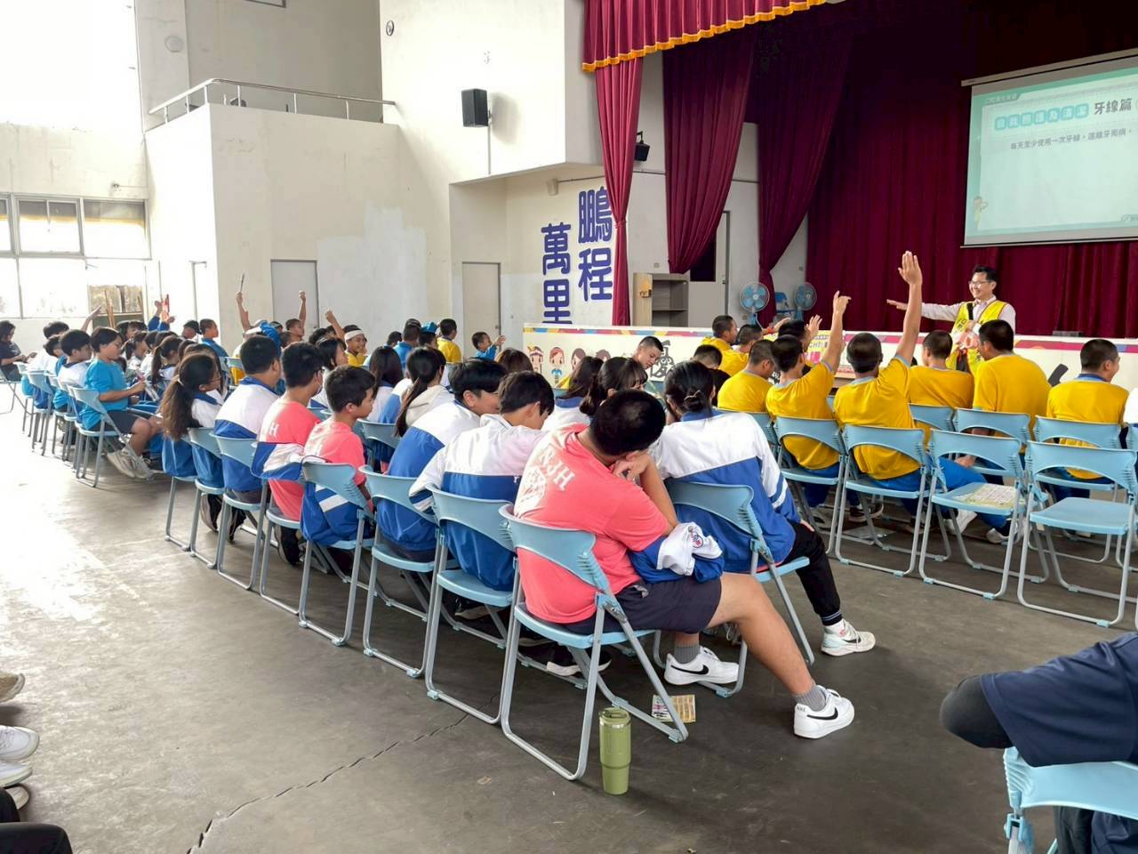 Link to 卑南國中口腔衛教宣導