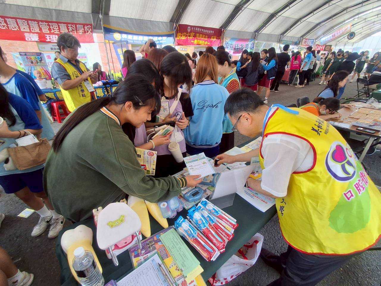 Link to 20260417屏東縣國中技職教育博覽會