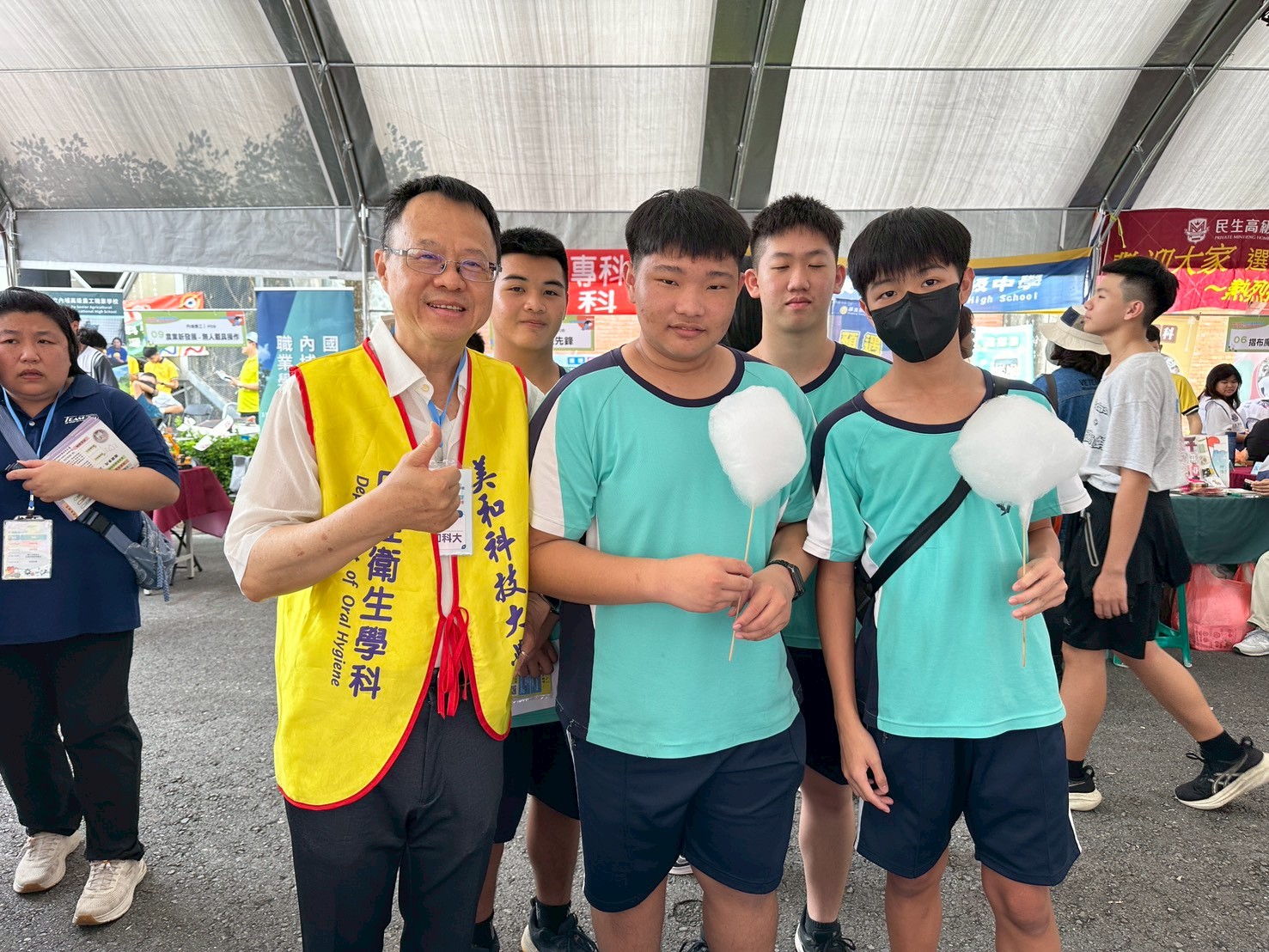 Link to 20260417屏東縣國中技職教育博覽會