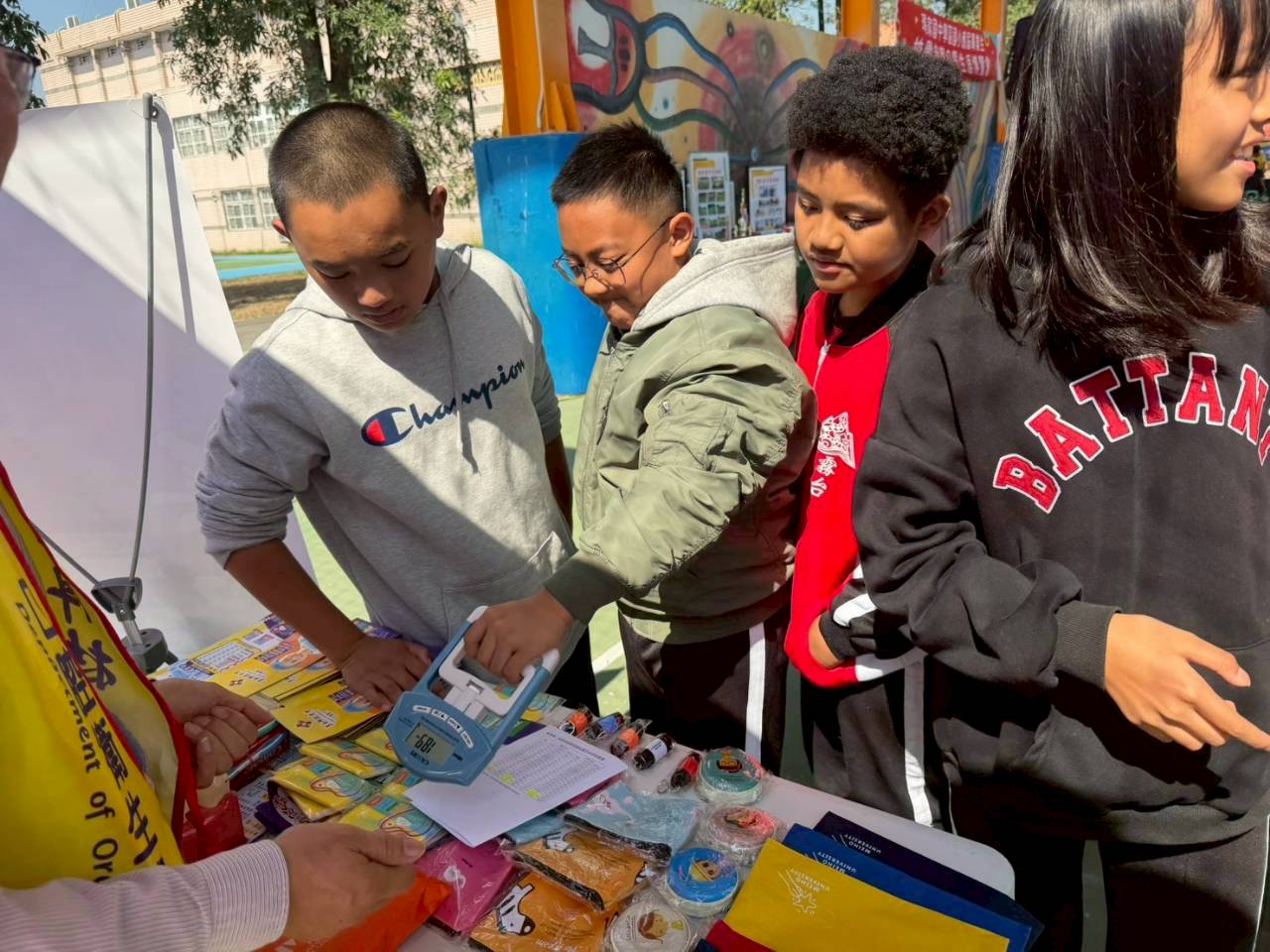 Link to 20260313瑪家國中博覽會