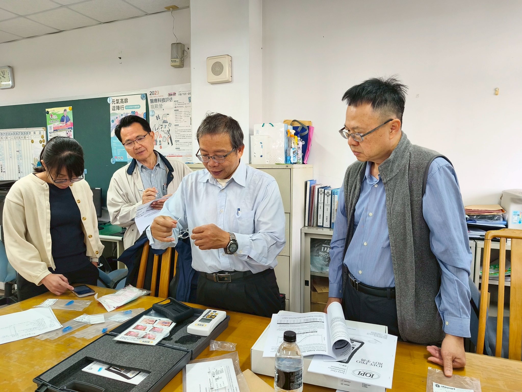 Link to 口部肌力訓練