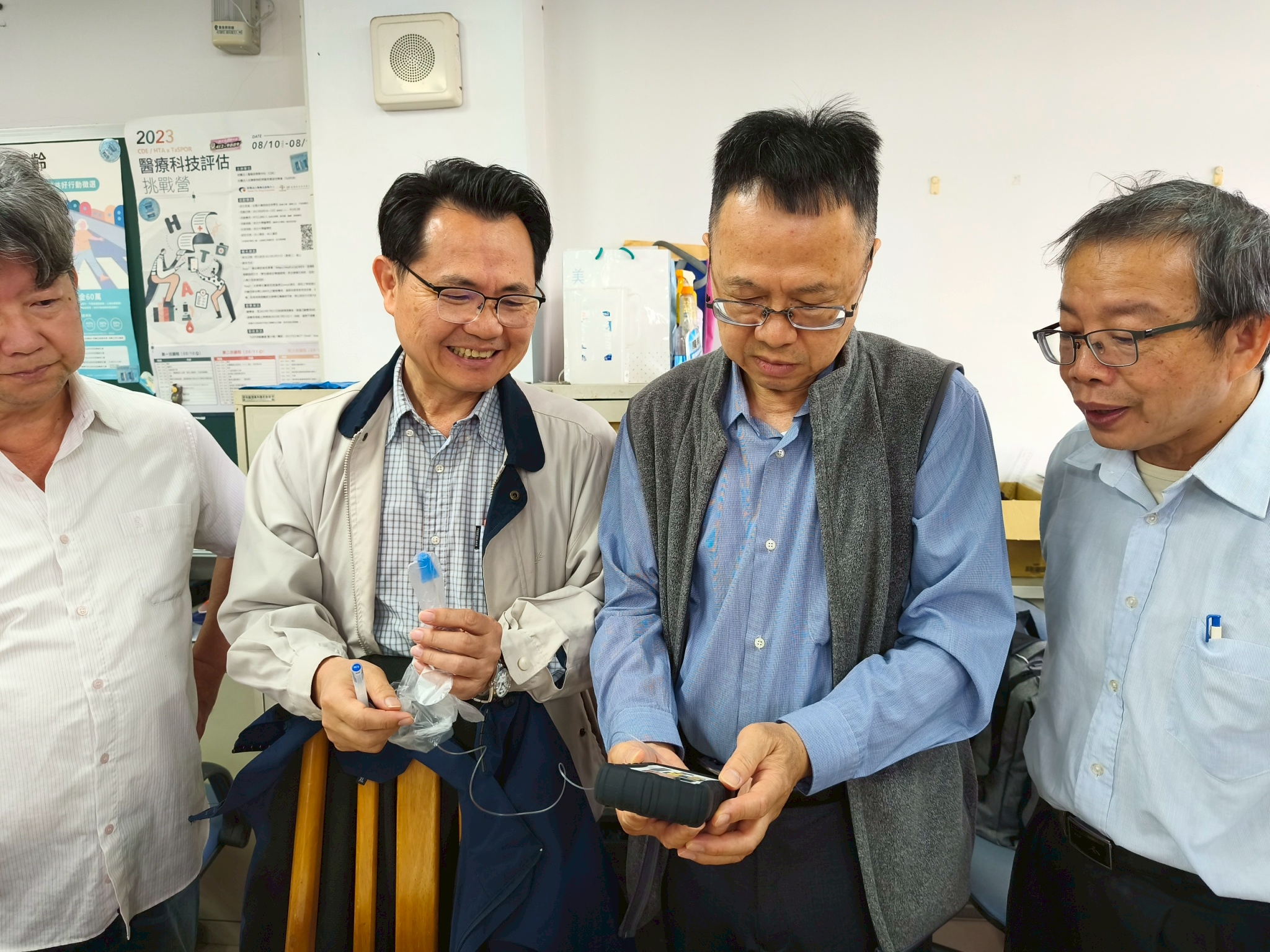 Link to 口部肌力訓練