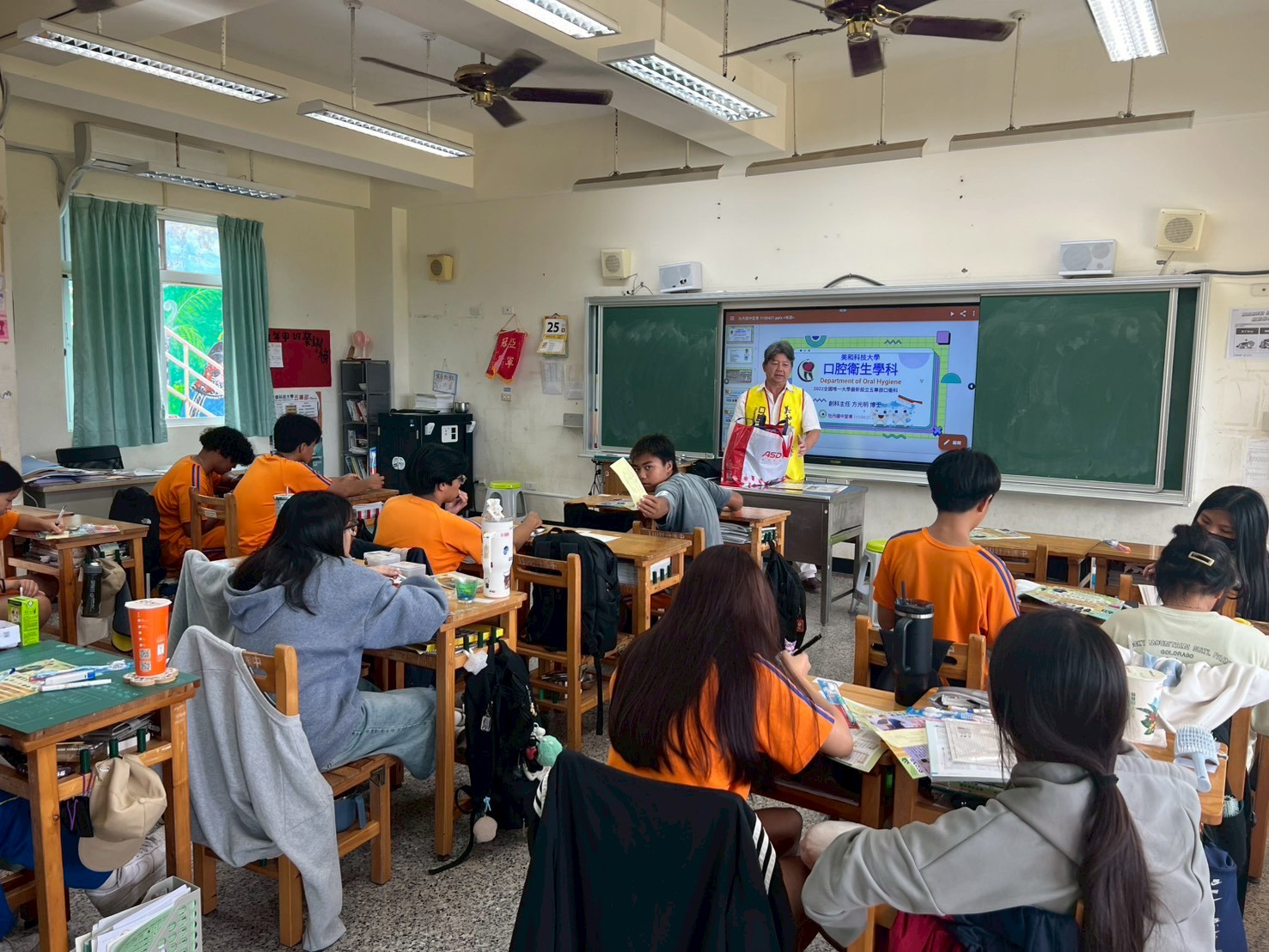 Link to 20260421牡丹國中入班宣導