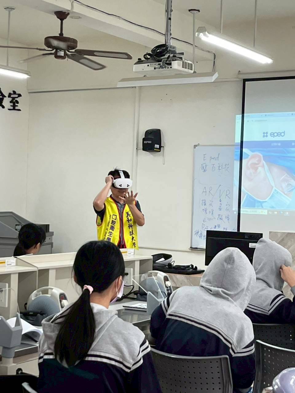 Link to 20260422中正國中抽離式課程體驗ARVR數位化教學
